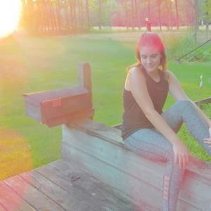 Meet your Posher, Calli